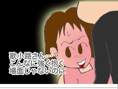 【漫画】♂♂ゲイです、ほぼ夫婦です-15