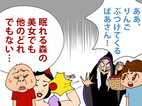 001のコピー