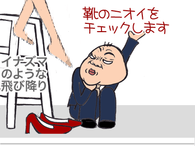 $【漫画】♂♂ゲイです、ほぼ夫婦です-6