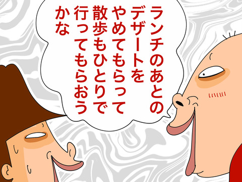 003
