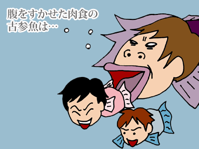 【漫画】♂♂ゲイです、ほぼ夫婦です-5