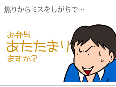【漫画】♂♂ゲイです、ほぼ夫婦です-5