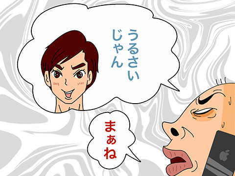 003