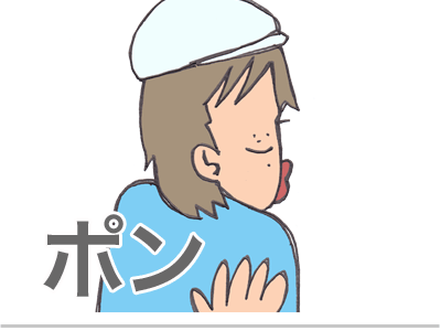【漫画】♂♂ゲイです、ほぼ夫婦です-14