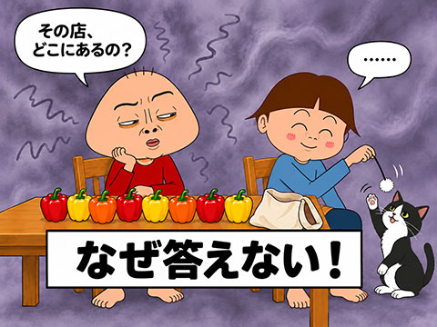 download-3