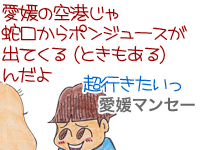 $【漫画】♂♂ゲイです、ほぼ夫婦です-15