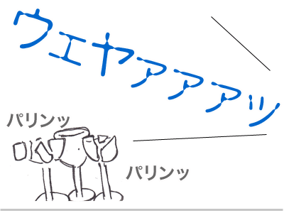 【漫画】♂♂ゲイです、ほぼ夫婦です-11