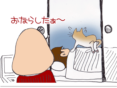 $【漫画】♂♂ゲイです、ほぼ夫婦です-10
