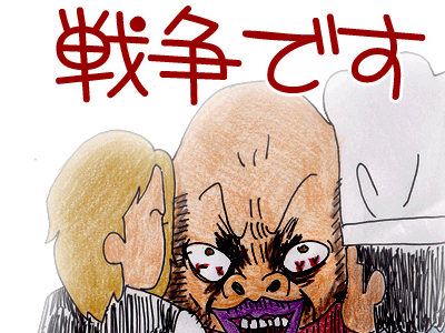 【漫画】♂♂ゲイです、ほぼ夫婦です-9