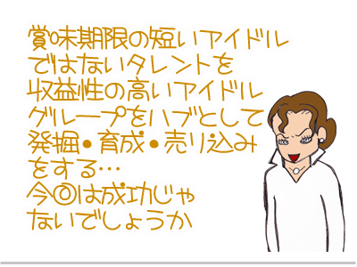 $【漫画】♂♂ゲイです、ほぼ夫婦です-13