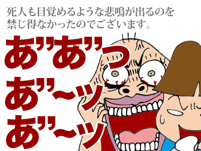 【漫画】♂♂ゲイです、ほぼ夫婦です-14
