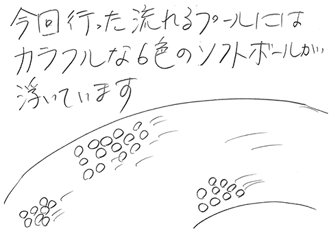 scan-001-5