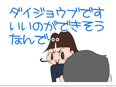 o0400030013897617270