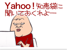 $【漫画】♂♂ゲイです、ほぼ夫婦です-1