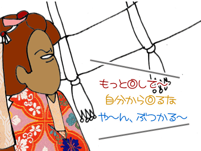 【漫画】♂♂ゲイです、ほぼ夫婦です-12