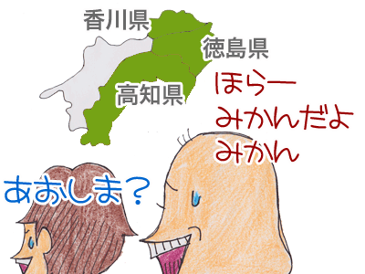 【漫画】♂♂ゲイです、ほぼ夫婦です-8