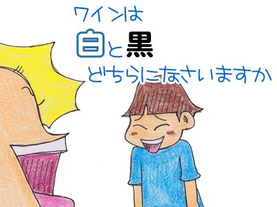 【漫画】♂♂ゲイです、ほぼ夫婦です-7