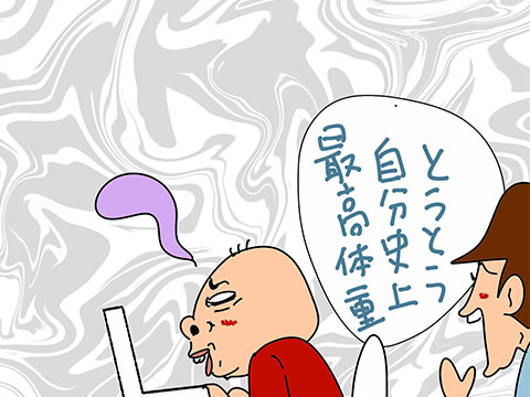 002