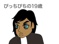 $【漫画】♂♂ゲイです、ほぼ夫婦です-13