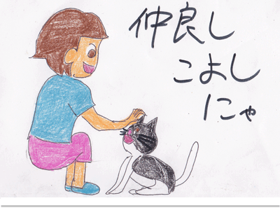 【漫画】♂♂ゲイです、ほぼ夫婦です-7
