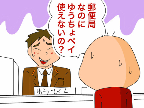 005