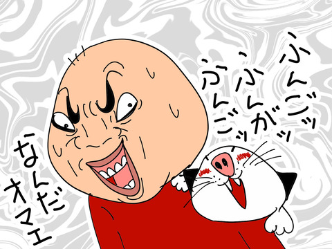 005