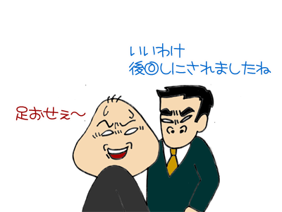 【漫画】♂♂ゲイです、ほぼ夫婦です-18