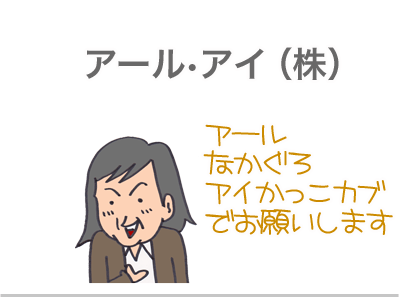【漫画】♂♂ゲイです、ほぼ夫婦です-4