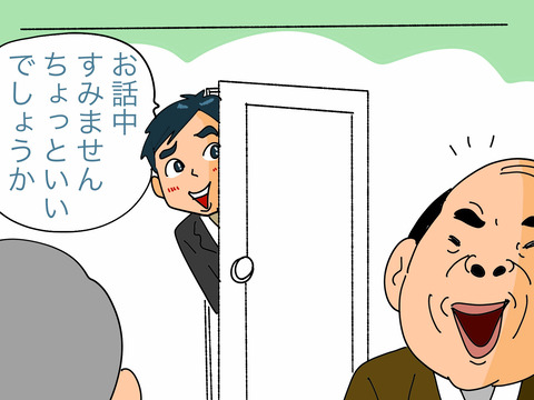 005