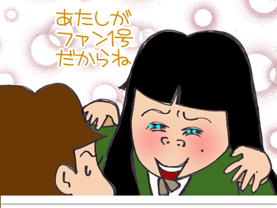 【漫画】♂♂ゲイです、ほぼ夫婦です-11
