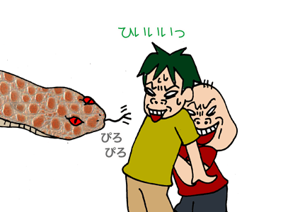 【漫画】♂♂ゲイです、ほぼ夫婦です-8