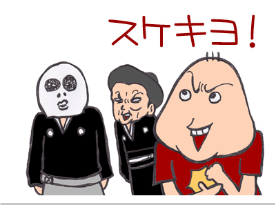 $【漫画】♂♂ゲイです、ほぼ夫婦です-3
