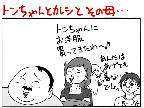 C5C7708C-1634-4226-9C81-2257A60C9C70
