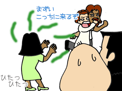 【漫画】♂♂ゲイです、ほぼ夫婦です-7
