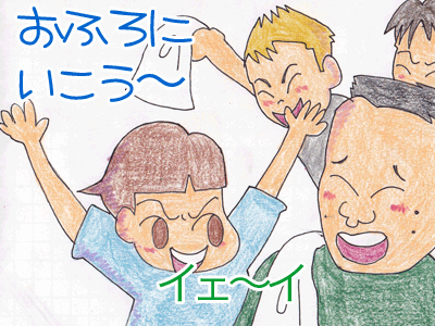 【漫画】♂♂ゲイです、ほぼ夫婦です-2