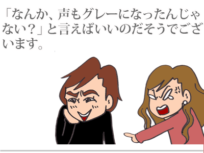 【漫画】♂♂ゲイです、ほぼ夫婦です-9