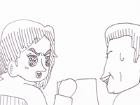 $【漫画】♂♂ゲイです、ほぼ夫婦です-4
