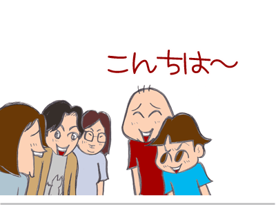 $【漫画】♂♂ゲイです、ほぼ夫婦です-4