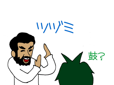 【漫画】♂♂ゲイです、ほぼ夫婦です-18