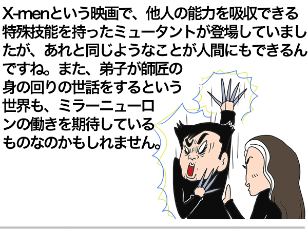 相談に回答 おおらかになりたい ゲイです ほぼ夫婦です Powered By ライブドアブログ 相談に回答 おおらかになりたい ゲイです ほぼ夫婦です Powered By ライブドアブログ