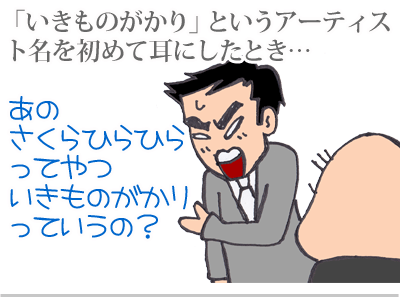 【漫画】♂♂ゲイです、ほぼ夫婦です-1
