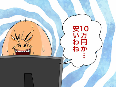 004