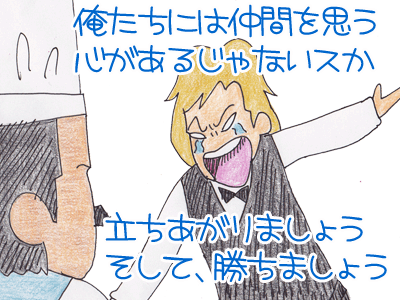 【漫画】♂♂ゲイです、ほぼ夫婦です-13