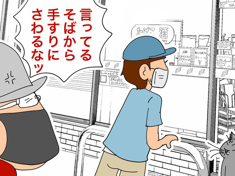 004