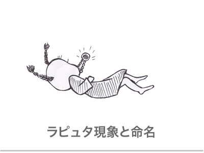 $【漫画】♂♂ゲイです、ほぼ夫婦です-5