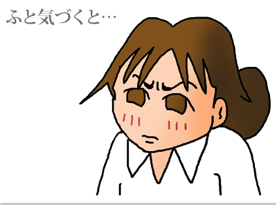 【漫画】♂♂ゲイです、ほぼ夫婦です-18