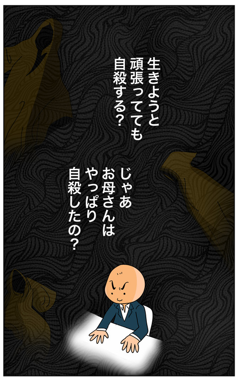 88ED761C-49C6-4821-9C14-14C93943457A