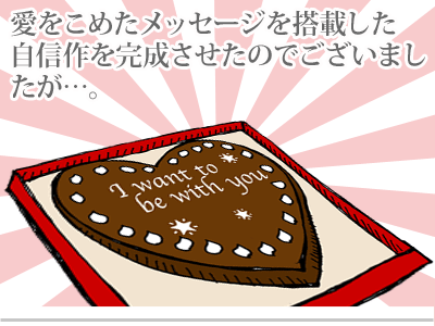 【漫画】♂♂ゲイです、ほぼ夫婦です-10