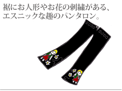 【漫画】♂♂ゲイです、ほぼ夫婦です-3