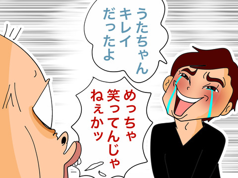 007